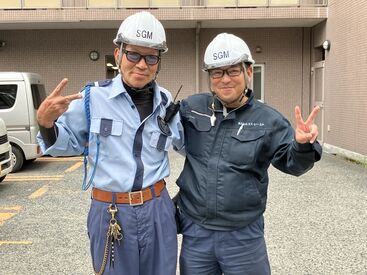 株式会社エス・ジー・エム※勤務地：茨木市エリア 昨年の2025年3月にオープンした、
「GRAVITATE OSAKA」での警備業務になります。
人気のオシゴトなのでご応募はお早めに♪