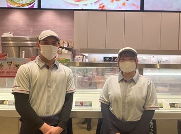 サーティワンアイスクリーム　ららぽーと磐田店 「学校のない土日だけ」
こんな働き方もOK★
この春から勉強も青春もバイトも
全力で楽しんじゃおう♪