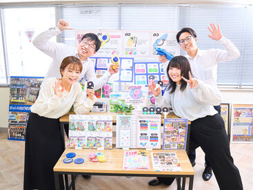 ジット株式会社 年休116日＆土日祝休み♪ 賞与年2回＋決算賞与あり！社員が安心して長く働ける環境◎