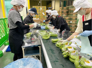 株式会社ファーマインド札幌センター 近くにお買い物に便利なスーパーもあり♪
仕事終わりに立ち寄ってササっと夕飯の材料を買っている方も◎
