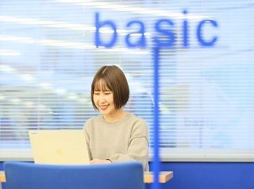 交通費は10万円まで支給◎
遠方からの出勤でも安心です♪