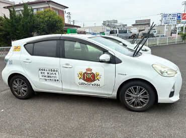  有限会社NK運転代行 服装・髪型自由◎
ラフなスタイルで働けるから気負わず勤務OK！
車通勤も歓迎です♪