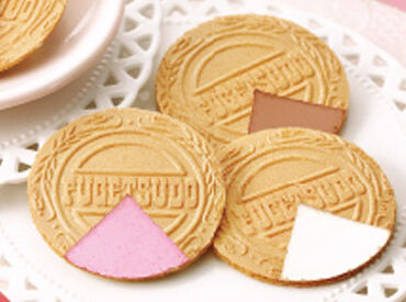 東京風月堂　アトレ川崎店 ＼創業150年以上の老舗企業！／
歴史ある洋菓子メーカーで、安定的に環境で長く働けます◎
