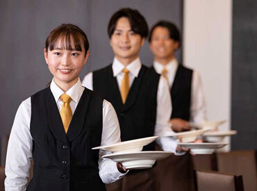  琵琶湖マリオットホテル ▼高時給1500円～スタート！
週3日・4日シフトでしっかり稼げる◎
ホテルやレストラン経験者歓迎♪