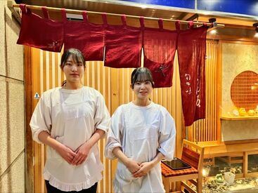 旬の味 花板 新スタッフ大募集中♪
国分町通りから少し外れた
静かな場所にあります＊