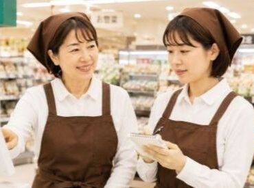 株式会社チェッカーサポート　※勤務地：エスポット清水天王店　[6766] お会計と簡単な接客のみ
⇒レジの操作を覚えるだけ♪