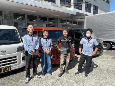 ＜力仕事に自信がなくてもOK＞
簡単作業☆軽い荷物ばかりです！
なのに稼げる注目のお仕事♪