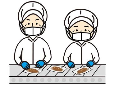 WEB面接を実施いたします◎
20～30分なのでサクッと実施できます！
※イメージ画像