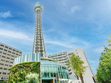 THE TERRACE 横浜マリンタワー（オープニングスタッフ） ★オープニングメンバー大募集★
リニューアルオープンする店舗です！
一緒にお店を作っていきましょう！