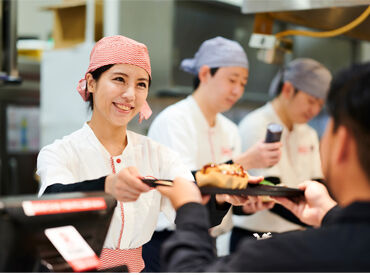 ★20~40代の男女スタッフ活躍中★
学生さん、主婦(夫)さんまで幅広い!
コミュニティの輪も広がって社会経験に◎