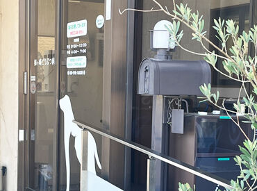 \未経験歓迎/
人柄ややる気重視の採用です◎
優しいスタッフがお待ちしてます♪