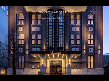 ≪内装業・大工・設備系の経験者募集≫
一定のスキルがあれば皆さん歓迎!!
まずは気軽にご応募ください★