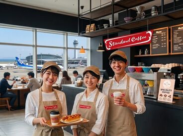 スタンダードコーヒー セントレア店 