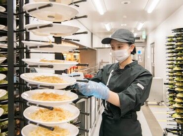 トヨタ生活協同組合（勤務地：トヨタ自動車本社工場（技術エリア食堂）） 学生・主婦(夫)・フリーターさんみんな歓迎！
いつもの家事の延長でできるシンプルWORKで安心◎