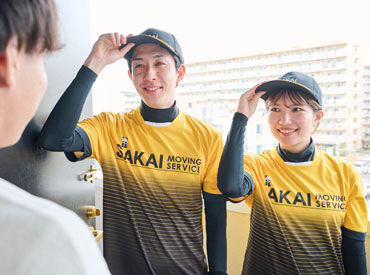 \GOOD NEWS/
12年連続日本一の引越会社になりました★
「引越業界売上高」より
2025年7月21日発行 日本流通新聞調べ