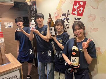 ★新宿駅から徒歩1分の好立地♪
学校帰りやお出掛け帰りにも通いやすくてラクラク◎