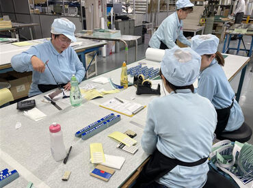 「子どものお迎えがあって…」など
お困りのことはご相談ください◎
シフト時間の調整や、学校行事でのお休みなども対応します！