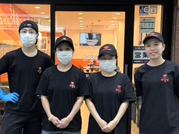 ラホンバン マーラータン 天神橋店 学生・フリーター／20～30代中心に活躍中の職場です！
未経験スタートがほとんど！
なんとまかないは食べ放題！！