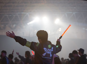 株式会社ライブパワー 楽しく&賢く稼ぐなら"ライブパワー"★
大注目のライブやフェスなど人気ライブ案件多数!
シフト制じゃないから好きな時に働ける♪