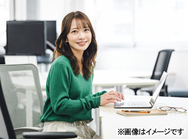 未経験でも時給1300円スタート!
無理のない環境で、
家計にプラスしたい主婦(夫)さんにピッタリです◎