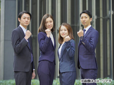 現場との連携を取るので、
チームワークを大切にしてくれる方に向いています◎
正社員登用制度もあります◎
※画像はイメージ