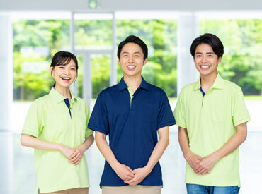 創生事業団 首都圏事業部（赤坂）[159] ◇業界大手の『創生会グループ』◇
正社員として安定して働きたい方、大歓迎◎
※画像はイメージ