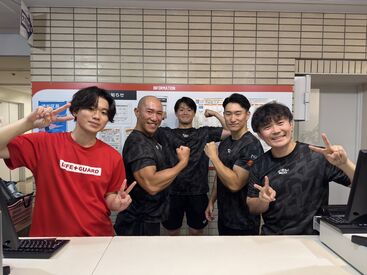 渋谷区スポーツセンター (株式会社ティップネス) 休日も施設が無料★
周辺のティップネス店舗(駒沢・明大前・渋谷など)利用や 
系列のFASTGYM24も利用無料◎