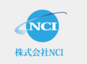 WEB面接実施中！
現在別のお仕事をしている方や
お仕事の開始日は相談したい方も◎
まずはお気軽にご応募ください★