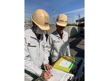 未経験スタート大歓迎◎
資格取得制度など成長できる環境も整っています！