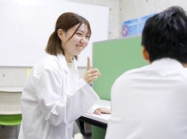 求人イメージ