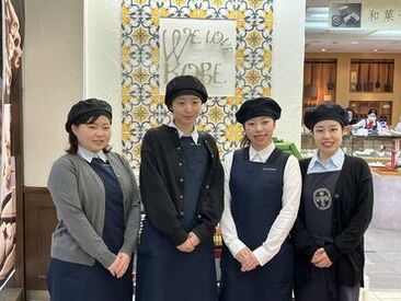 事前の職場見学も実施中！
お仕事の不安もしっかり解消◎
自分でしっかり確認できるから
イメージとのミスマッチも心配ナシ♪