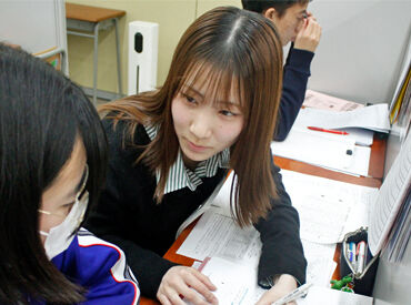 代々木個別指導学院　小岩校 ＼圧倒的アットホーム感が人気の学習塾！／
初バイトのスタッフ多数！
シフトの変更・調整OK◎
#得意科目のみ #週1・1コマ～