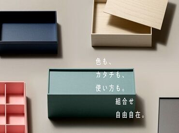 株式会社ジェイ・テック ～+・*コツコツ&モクモク作業*・+～
冷暖房完備で1年中快適な工場内で、
体力的にも身体への負担が少ないです♪