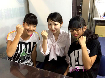 個別指導学院ヒーローズ 山田駅前校 <<未経験者大歓迎♪>>
生徒の相談に乗りながら、学し楽しさを教えてあげてくださいね◎