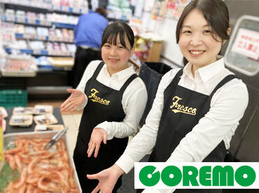 特別な経験・スキルは一切不問♪未経験STARTもしっかりサポートします◎ブランクからの復帰も大歓迎!