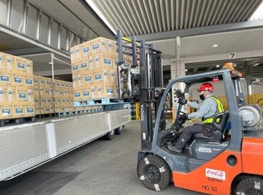 株式会社シンクラン（札幌内勤） 経験の有無を問わず、
誰もが活躍できる環境を整えています。
新しい一歩をシンクランで踏み出しませんか？