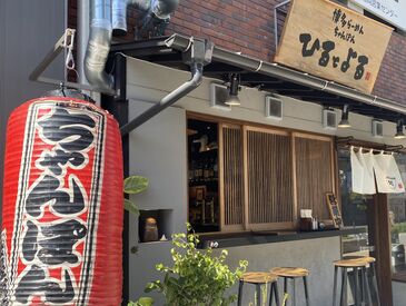 ひるとよる 博多らーめん ちゃんぽん らーめん屋だけど、らーめん居酒屋でもあるので、店内の雰囲気両方を良いとこ取り！お客様が楽しく過ごせる空間を提供しています