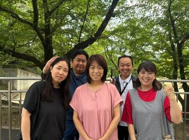 社会福祉法人アリス福祉会 ＼男性スタッフ活躍／
未経験から正社員デビューも歓迎★職場見学OK！
残業ほぼなしでプライベートも大切にできます♪