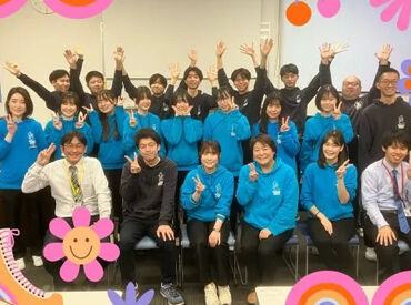 子ども好きな方、生徒達の目標に向かって一緒に頑張れる方にピッタリ★
教員を目指している学生さんも歓迎
※夏季講習の様子です