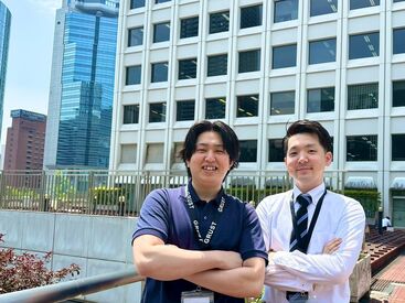 【20～30代スタッフ活躍中☆】
困ったことがあっても相談しやすい♪
安心できる“仲間”だって沢山できますよ