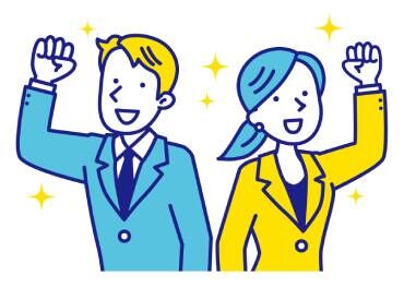 職場で働いている仲間は10人程度。
しっかりサポートするので
誰でも安心してスタートできますよ★