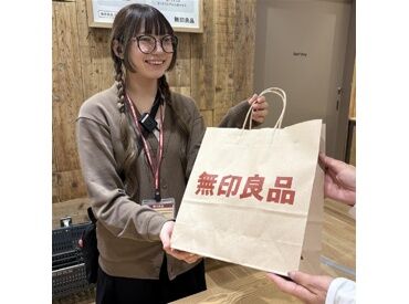 ソファ・収納ボックス・旅行グッズ…
定番からSNSで話題の商品までいろいろ♪
お得な社割があります◎