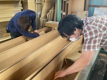 「箸尾駅」から徒歩圏内で交通アクセスもバッチリ！
お仕事終わりにそのままサクッとお出かけも☆
マイカーでラクラク通勤もOK♪
