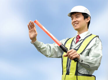 未経験スタートでも全然OK！
しっかり研修するのでご安心ください◎
※イメージ画像