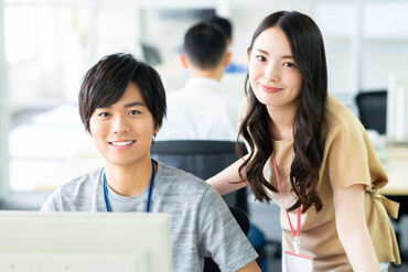 オシャレ超自由!お気軽にご応募下さい♪