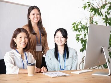 静岡ガスリビング株式会社 ☆コールセンターのオシゴト☆
まずは2ヶ月しっかり研修！
焦らなくても大丈夫なので
自分のペースで覚えましょう♪