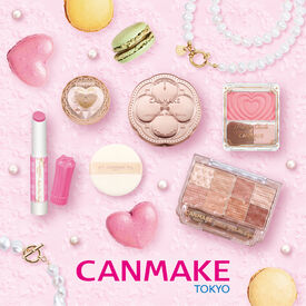 人気ブランド「キャンメイク・セザンヌ」を扱うIDAグループの一員、井田両国堂で事務スタッフ募集☆