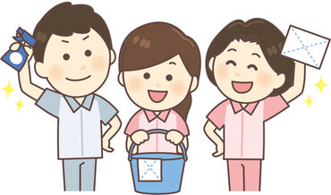 近鉄ファシリティーズ株式会社中部支店 ※勤務地：桜通豊田ビル 未経験でもスタートしやすい清掃業務！
幅広い年代が活躍中！