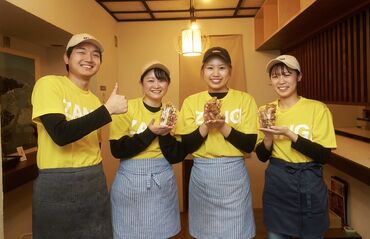 学生さん~主婦(夫)さんまで活躍中!
Wワークをしている方もいらっしゃいます!
<土日祝休みも相談OK>