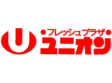 従業員用の無料駐車場もあるので
車通勤でも自己負担は最小限♪
お仕事が終わったら、
そのままWワーク先に向かうこともできる◎